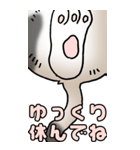 超BIGスタンプその3A（個別スタンプ：31）