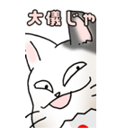 超BIGスタンプその3A（個別スタンプ：34）