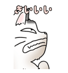 超BIGスタンプその3A（個別スタンプ：35）