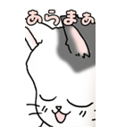 超BIGスタンプその3A（個別スタンプ：36）