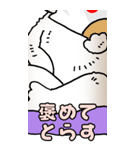 超BIGスタンプその3A（個別スタンプ：38）