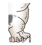 超BIGスタンプその3A（個別スタンプ：39）