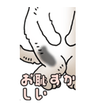 超BIGスタンプその3A（個別スタンプ：40）