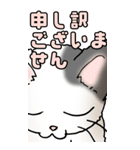 超BIGスタンプその3B（個別スタンプ：4）
