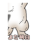 超BIGスタンプその3B（個別スタンプ：5）