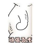 超BIGスタンプその3B（個別スタンプ：6）