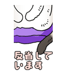 超BIGスタンプその3B（個別スタンプ：8）