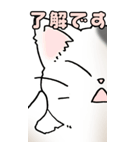 超BIGスタンプその3B（個別スタンプ：9）