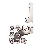 超BIGスタンプその3B（個別スタンプ：15）