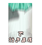 超BIGスタンプその3B（個別スタンプ：16）