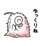 気遣う妖怪けうけう（妖怪けうけうその3）（個別スタンプ：4）