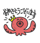 タコ王子（個別スタンプ：7）
