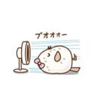 ❤️うごく！夏のトリボン（個別スタンプ：4）