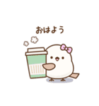 ❤️うごく！夏のトリボン（個別スタンプ：5）