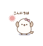 ❤️うごく！夏のトリボン（個別スタンプ：6）
