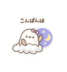 ❤️うごく！夏のトリボン（個別スタンプ：7）