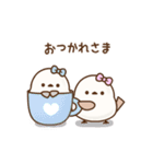 ❤️うごく！夏のトリボン（個別スタンプ：9）