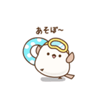 ❤️うごく！夏のトリボン（個別スタンプ：10）