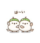 ❤️うごく！夏のトリボン（個別スタンプ：11）