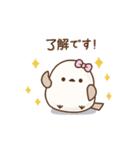 ❤️うごく！夏のトリボン（個別スタンプ：12）