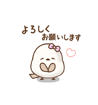 ❤️うごく！夏のトリボン（個別スタンプ：16）