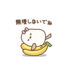 ❤️うごく！夏のトリボン（個別スタンプ：21）