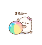 ❤️うごく！夏のトリボン（個別スタンプ：24）