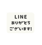 動く背景⬛LINEフキダシ❶⬛モノクロ（個別スタンプ：7）