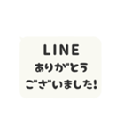 動く背景⬛LINEフキダシ❶⬛モノクロ（個別スタンプ：8）
