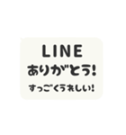 動く背景⬛LINEフキダシ❶⬛モノクロ（個別スタンプ：9）