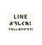 動く背景⬛LINEフキダシ❶⬛モノクロ（個別スタンプ：10）