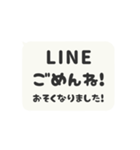 動く背景⬛LINEフキダシ❶⬛モノクロ（個別スタンプ：15）