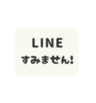 動く背景⬛LINEフキダシ❶⬛モノクロ（個別スタンプ：16）