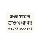 動く背景⬛LINEフキダシ❶⬛モノクロ（個別スタンプ：19）