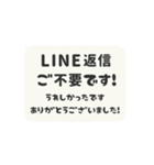 動く背景⬛LINEフキダシ❶⬛モノクロ（個別スタンプ：24）