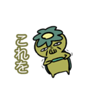 強気なカッパババア（個別スタンプ：3）