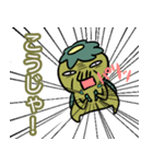 強気なカッパババア（個別スタンプ：4）
