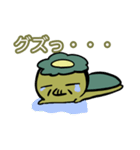 強気なカッパババア（個別スタンプ：12）