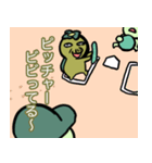 強気なカッパババア（個別スタンプ：20）
