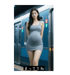地下鉄セクシードレスガール（個別スタンプ：13）
