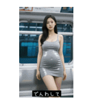 地下鉄セクシードレスガール（個別スタンプ：32）