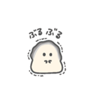 ぷりぷりカキ オノマトペ（個別スタンプ：3）