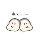 ぷりぷりカキ オノマトペ（個別スタンプ：7）