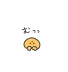 ぷりぷりカキ オノマトペ（個別スタンプ：25）