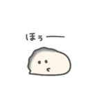 ぷりぷりカキ オノマトペ（個別スタンプ：27）