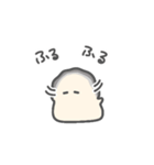 ぷりぷりカキ オノマトペ（個別スタンプ：32）