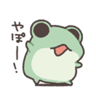 ただのかえるたち3（個別スタンプ：1）