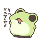 ただのかえるたち3（個別スタンプ：6）