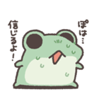 ただのかえるたち3（個別スタンプ：8）