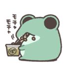 ただのかえるたち3（個別スタンプ：19）